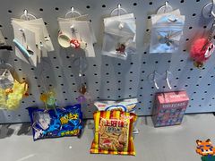 -船歌·鱼水饺青岛菜(恒隆广场店)