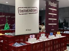 -M Stand(成都COSMO店)