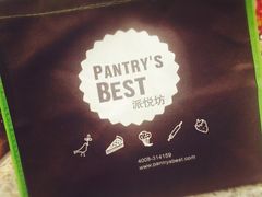 -Pantry's Best派悦坊蛋糕(K11购物艺术中心店)