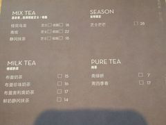 -喜茶(东莞汇一城店)