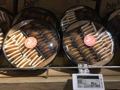 -blt精品超市(高德置地冬广场店)