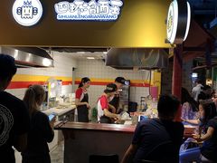 -四环冷面王(西单华威约饭街店)
