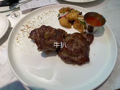-卡朋西餐(较场西路店)
