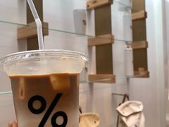 -% Arabica阿拉比卡咖啡(武康路店)