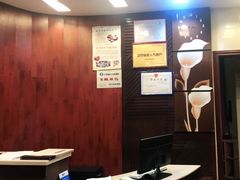 -手功王养生·足疗按摩·SPA·采耳(天府路店)