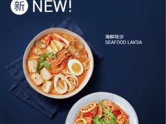 -Wagas沃歌斯(星荟中心店)