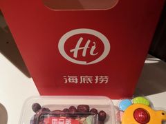 -海底捞火锅(大学路新象城店)