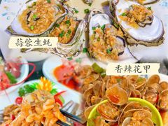 -小海豚•老字号海鲜餐厅(天涯店)