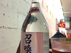 -春麗吃飯公司(工体店)