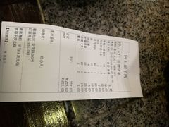 -阿五涮羊肉火锅(安国路一店)