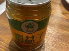 -开鑫鱼厂·宁波海鲜(前程智慧城店)