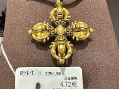 -沈阳铁西万象汇