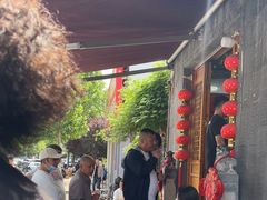 -老济宁甏肉干饭(凌云路店)
