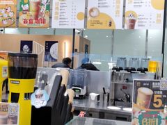 -麦当劳(北京大兴机场二层国内到达(安检外)店)