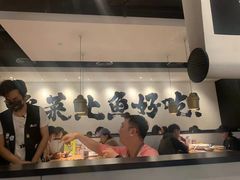 -新太二·鲜料川菜(智慧城广百店)