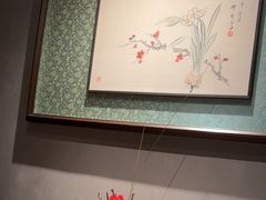 -觀芷隐轩