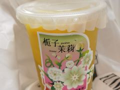 -放牛斑(中华城店)