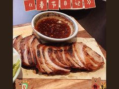 烧猪颈肉-大头虾越式风味餐厅(光明广场店)