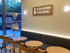 用餐区-代数学家algebraist coffee(亲橙里购物中心店)