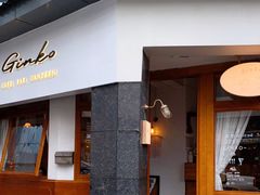 门面-Ginko银子(青龙街店)
