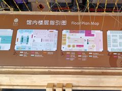 -乐汤汇温泉生活馆