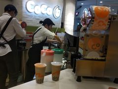 -CoCo都可(宝龙广场店)
