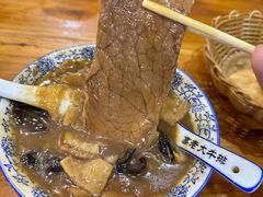 -清真高老大牛排胡辣汤(嵩山路总店)