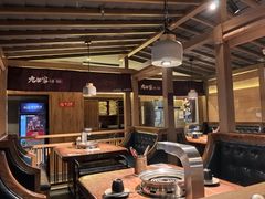 -九田家黑牛烤肉料理(新辰里亚运村店)