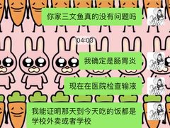 -河风の幸会精致料理