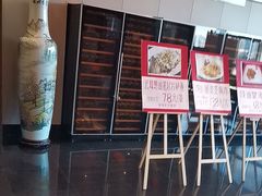 -半岛太子酒家(海港城店)