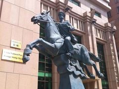 -国家自然博物馆