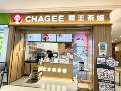 -万达广场(南宁青秀店)