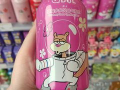 -KKV(南京新城市广场店)