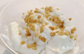 Bakhar Yogurt