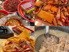 -渝味川菜(夜宵航母店)