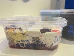 -溪边姑娘·拉丝酸奶水果捞(春熙路店)