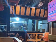 -令狐冲·活鱼馆(宝龙店)