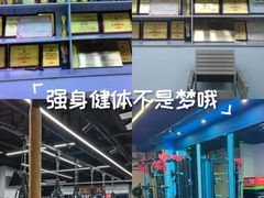 -臻元搏击格斗泰拳拳馆(港隆店)