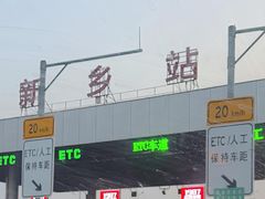 -老城红焖羊肉(人民路店)