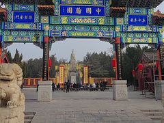 -中国翰园碑林
