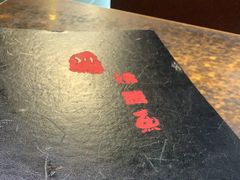 -文记沸腾鱼(永安路总店)