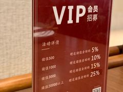 菜单-南堂小馆·川菜馆(伊藤广场店)