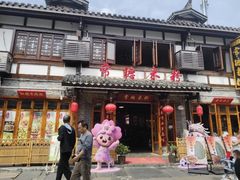 -大小河街