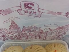 -张包铺(道外店)