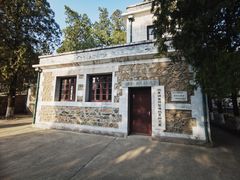 -北京鹫峰国家森林公园