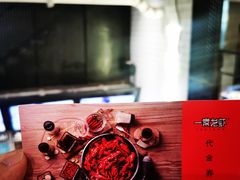 -一棠龙虾•王牌虾球(楚河汉街店)