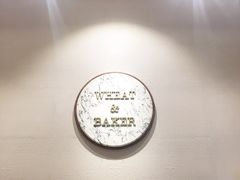 -WHEAT&BAKER-麥(凯德来福士店)