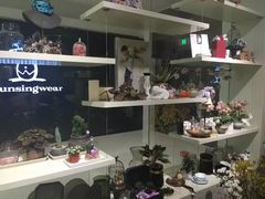 -良友书坊(安徽路店)