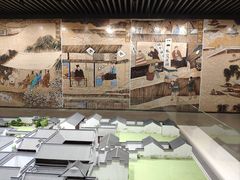 -南京市规划建设展览馆