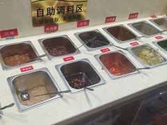 -要得自助火锅(新川路店)